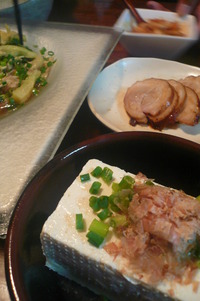 鯵と焼き茄子のカルパッチョ風の献立♪