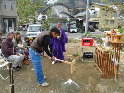 地鎮祭～基礎工事。