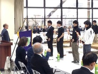 優勝旗返還