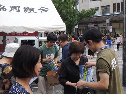 チラシ配布