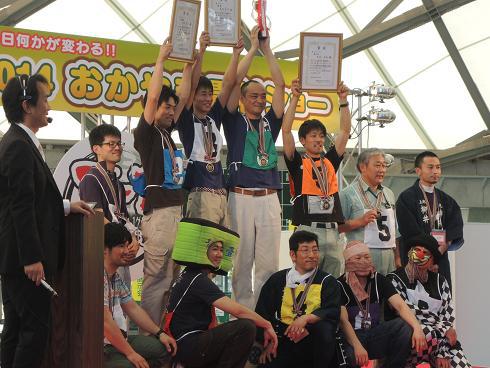 T1グランプリ表彰式