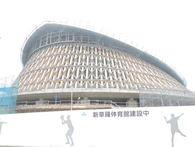 H26.6.19の建設中草薙体育館