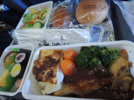 機内食（ﾁｷﾝ）