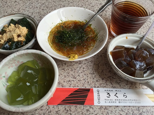 様々なところてん