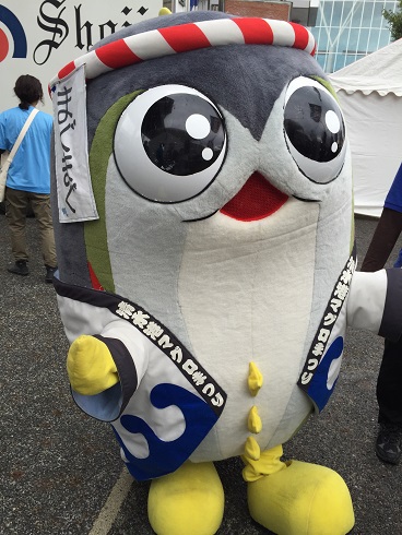 まぐまぐ