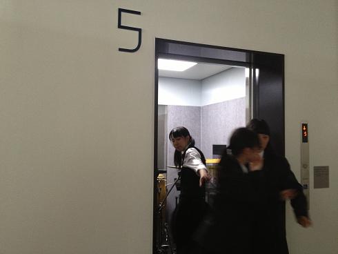 桜が丘高校エレベーター