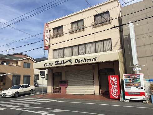 ｴﾙﾍﾞお休み