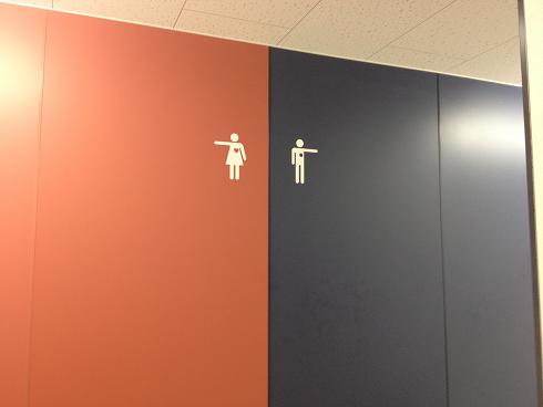 トイレ入口のマーク