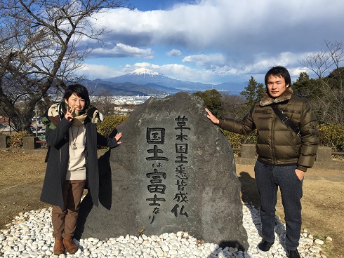山下さんと山口さんと富士山