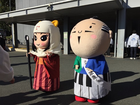 家康君と直虎ちゃん
