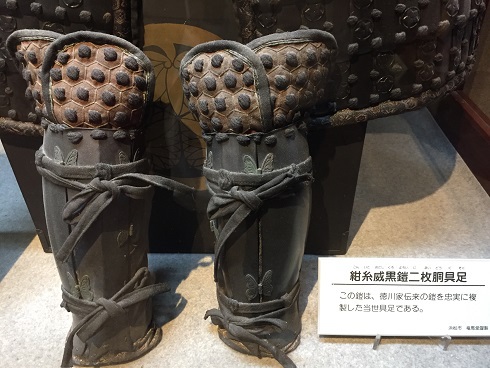 鎧とお揃いの足具