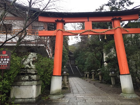 宇治神社の鳥居