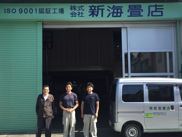 入口で親子三代