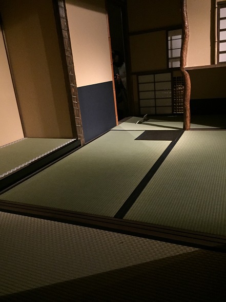 相伴畳