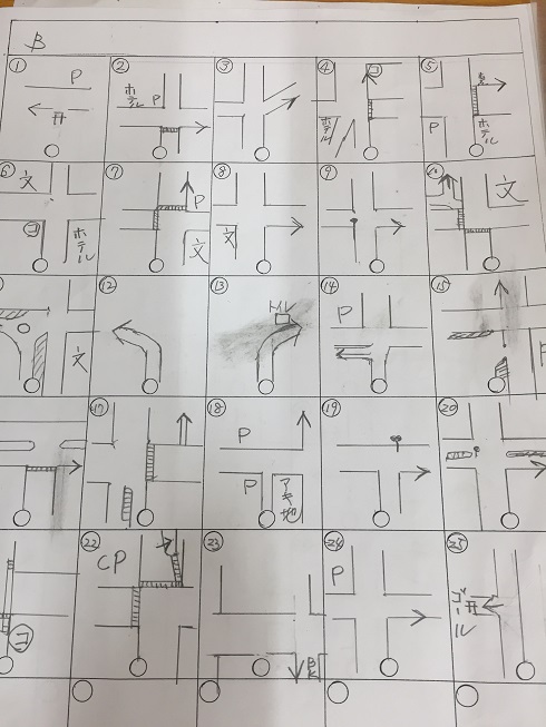 ｳｫｰｸﾗﾘｰ地図