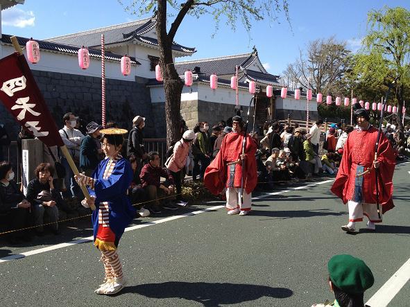 弓が逆！
