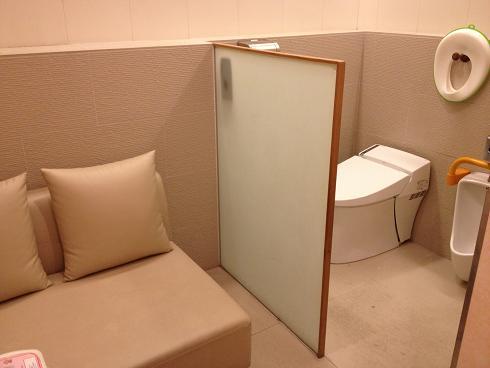 トイレの親子室