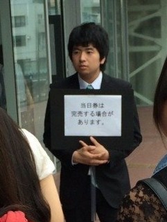 お手伝いをする孝高