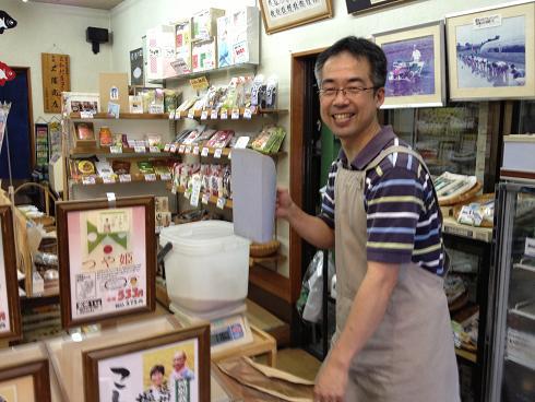 笑顔の三浦さん