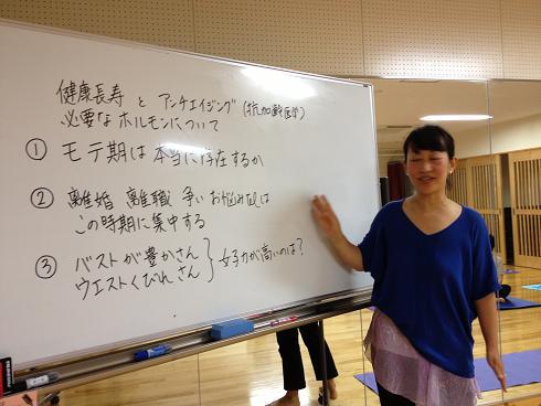 千鶴先生