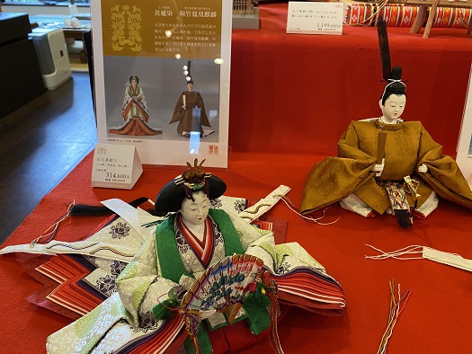 お雛様のモデル