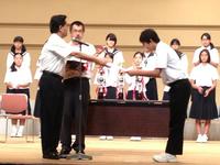 吹奏楽の静岡県中部大会