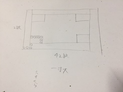 拝敷の設計図