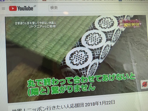 〇で終わる