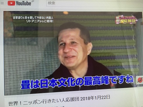 文化の最高峰