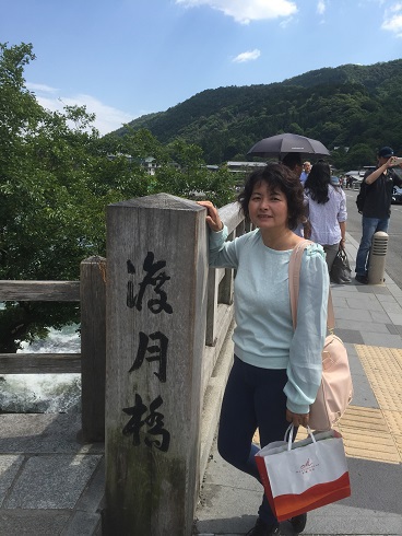 渡月橋縦