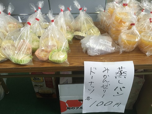 永松さん手作りのお菓子