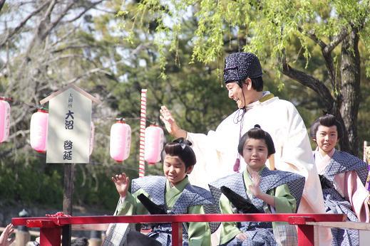 大御所大沼さん