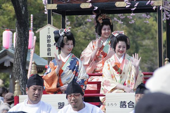 御台所と上ろう