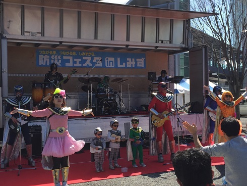 駿府ﾚﾝｼﾞｬｰ