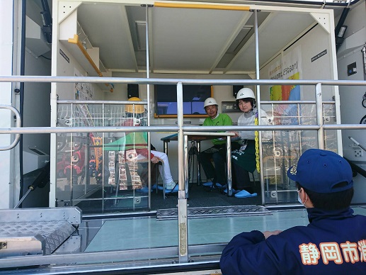 起震車