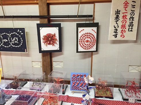 折り鶴展
