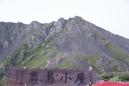農鳥小屋