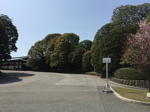 宮殿