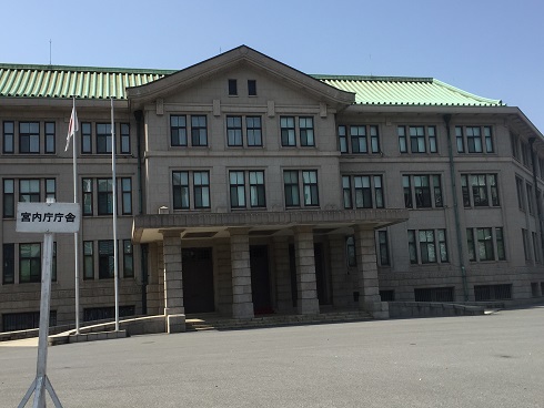 宮内庁庁舎