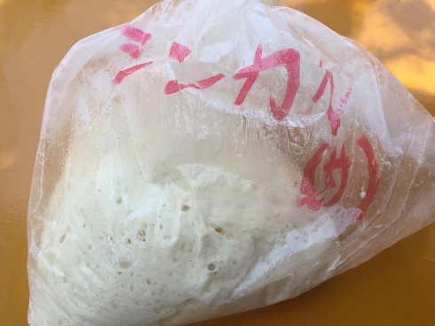 発酵した生地