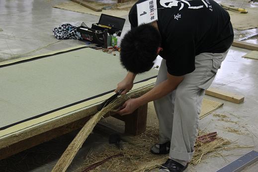 平刺し側の床を切る