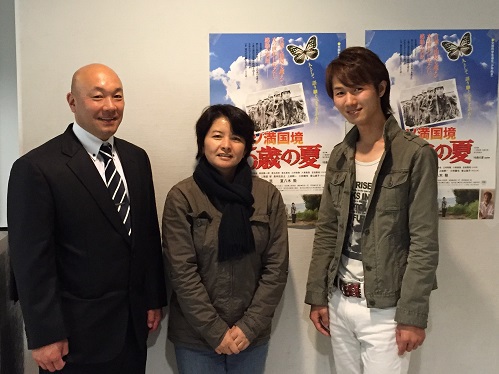 柴田さん親子と