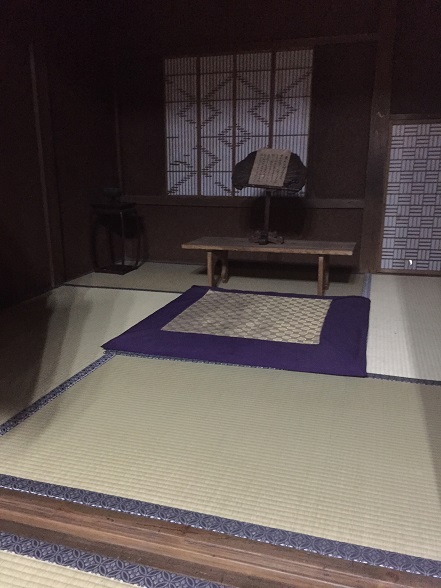 竹千代の部屋