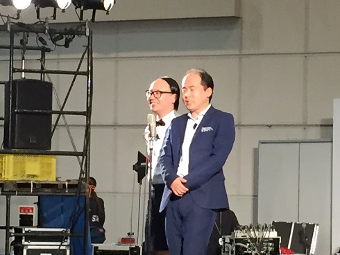 はげらっちょ