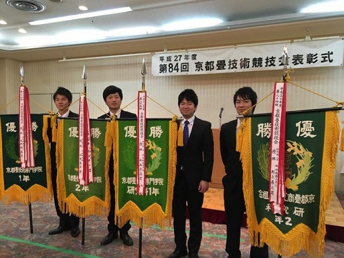2015競技会優勝者