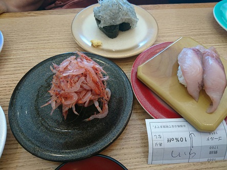 桜エビ、ｼﾗｽの寿し