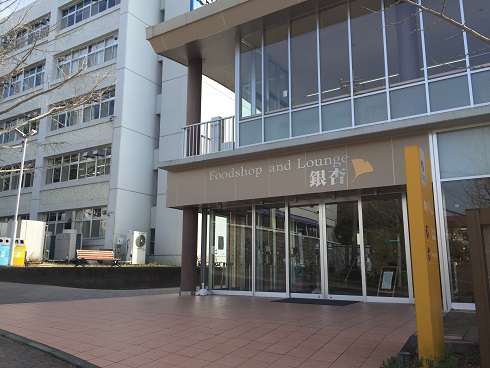 大学内の新しいお店