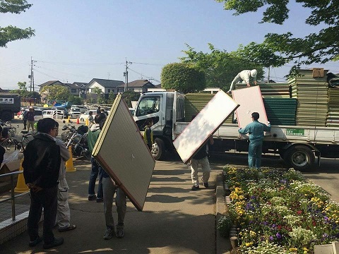 畳を下す