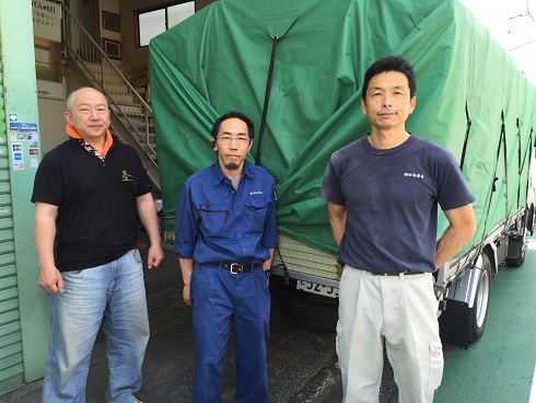 畳出発前