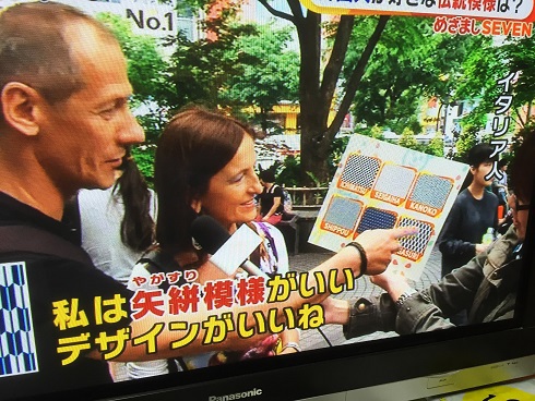 外国人に和柄のｲﾝﾀﾋﾞｭｰ